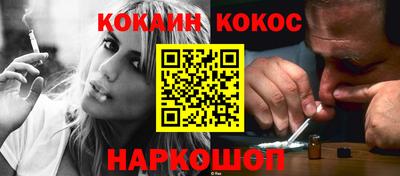 прущие крисы Краснознаменск