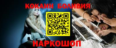 синтетический гашиш Краснодар