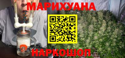 синтетический гашиш Краснокаменск