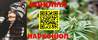 синтетический гашиш Краснодар