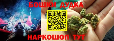 синтетический гашиш Краснодар