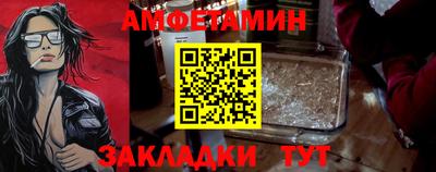прущие крисы Краснознаменск