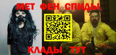 синтетический гашиш Краснокаменск