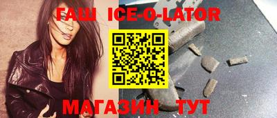 прущие крисы Краснознаменск