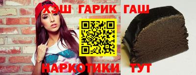 прущие крисы Краснознаменск