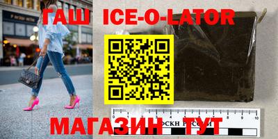 прущие крисы Краснознаменск