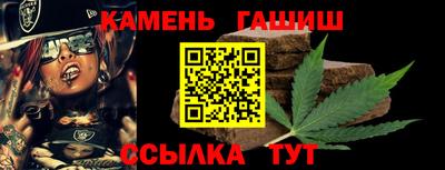 прущие крисы Краснознаменск