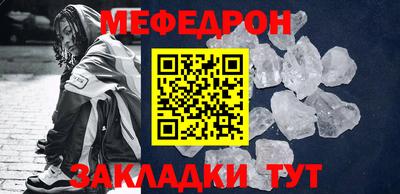 синтетический гашиш Краснодар