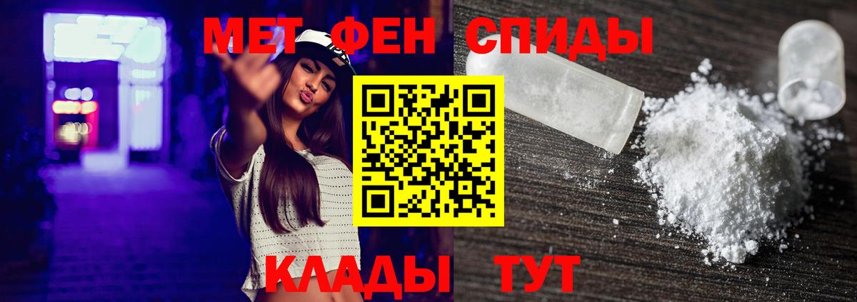 Казань  Метамфетамин винт  Метамфетамин винт  Вход с VPN 
