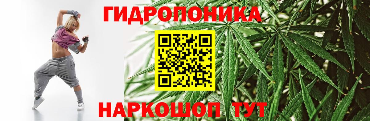 A-PVP Казань